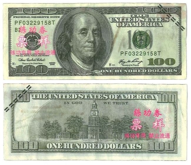 Night market vendors lead police to suspect in $100 counterfeit bill